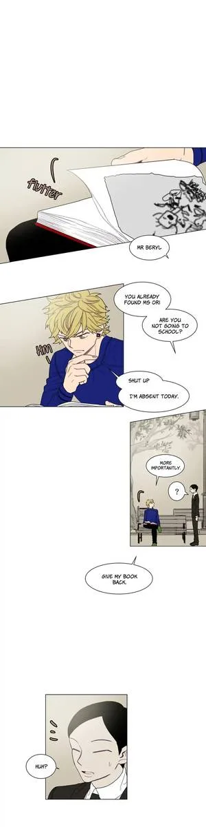 Ugly Duckling Chapter 37 page 25