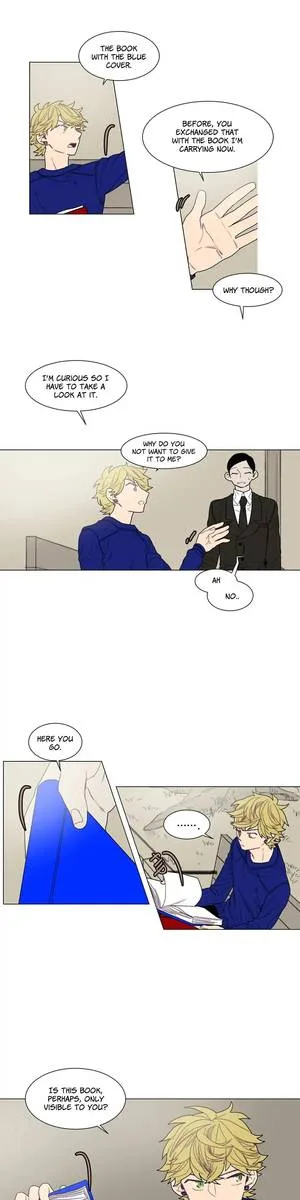 Ugly Duckling Chapter 37 page 26