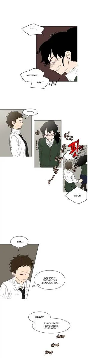 Ugly Duckling Chapter 37 page 6