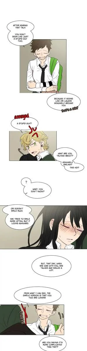 Ugly Duckling Chapter 37 page 15