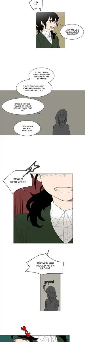 Ugly Duckling Chapter 37 page 2