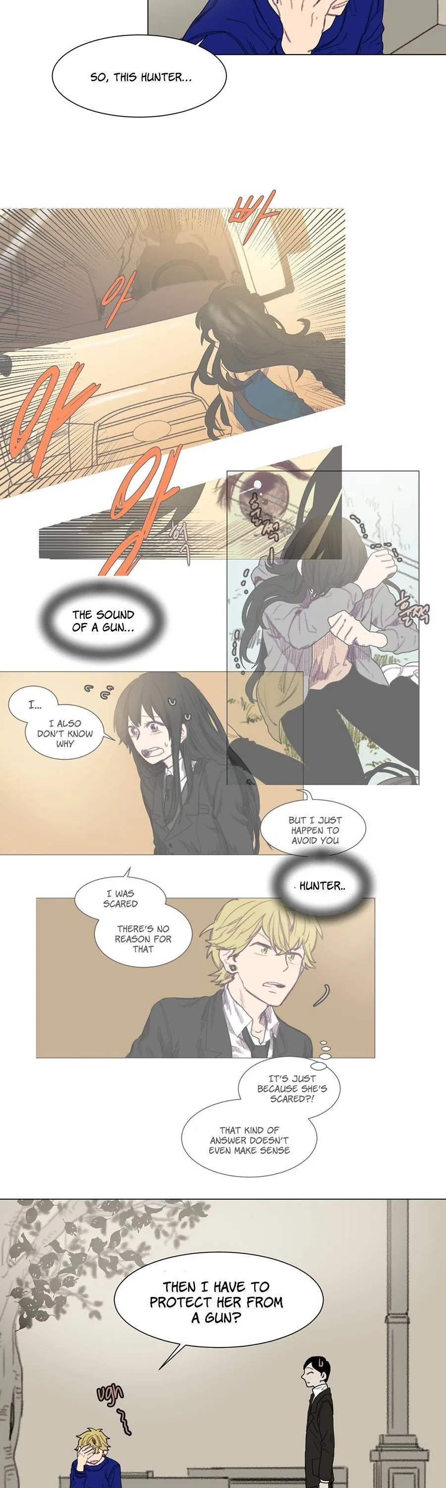 Ugly Duckling Chapter 38 page 15