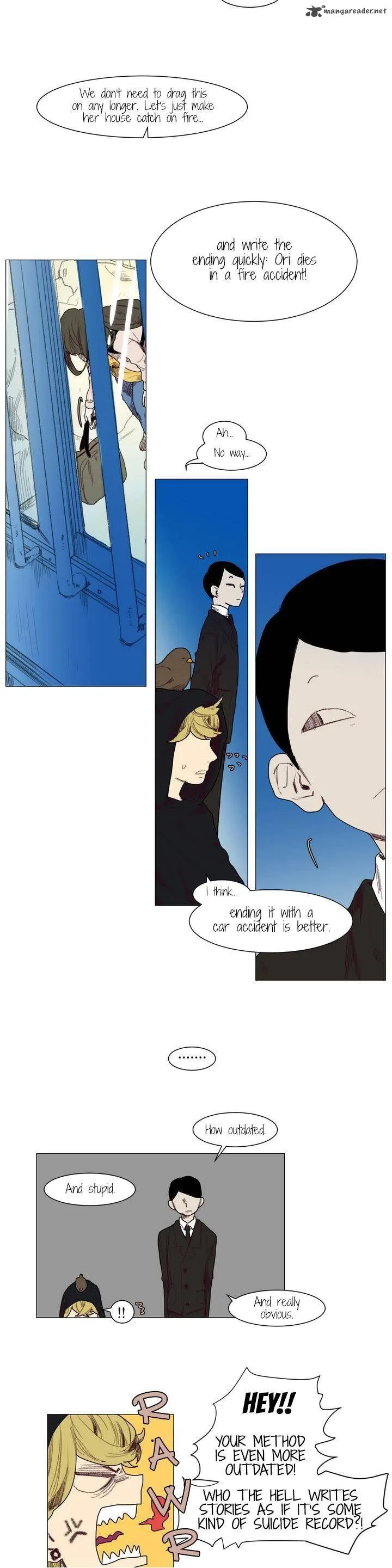 Ugly Duckling Chapter 4 page 5