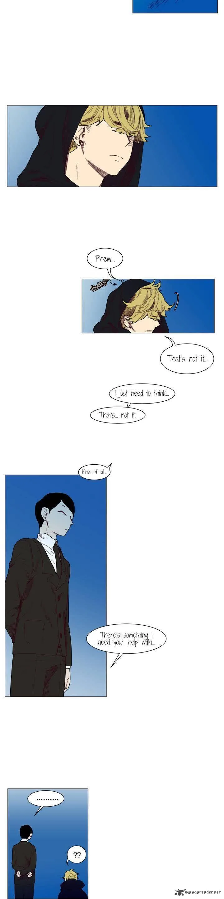 Ugly Duckling Chapter 4 page 7