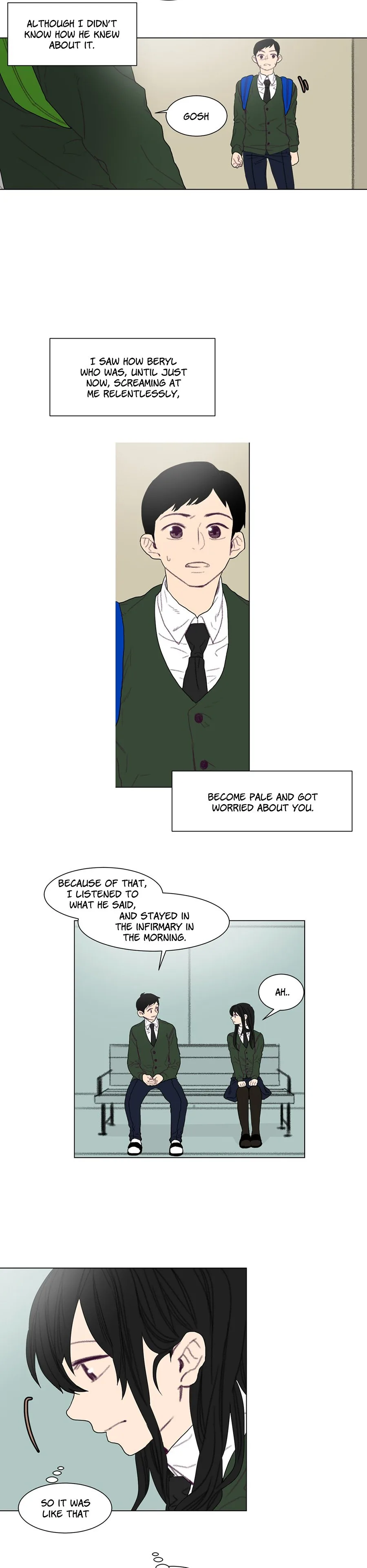 Ugly Duckling Chapter 40 page 9