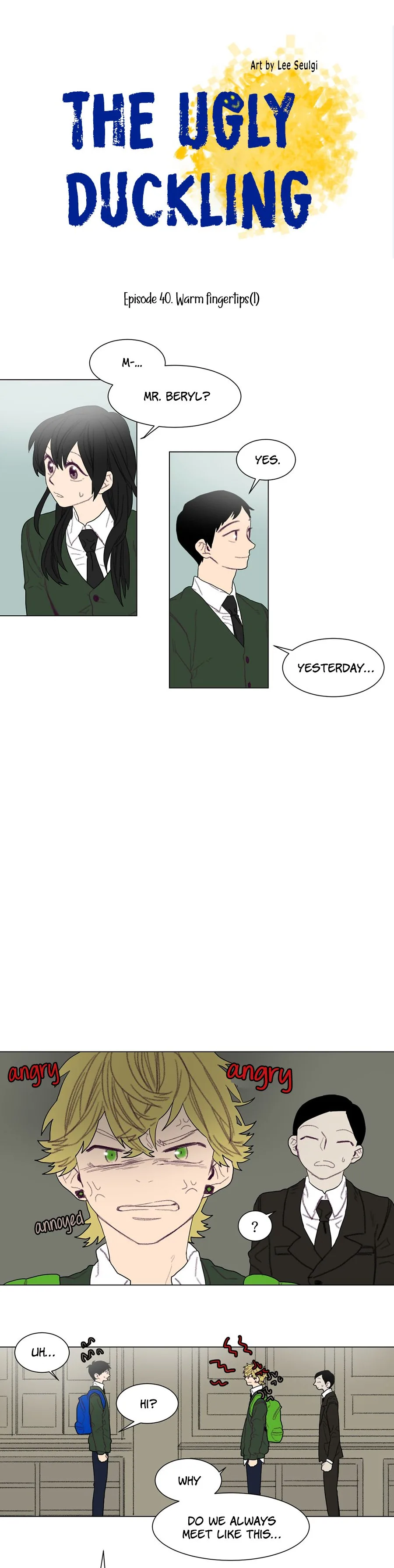 Ugly Duckling Chapter 40 page 1