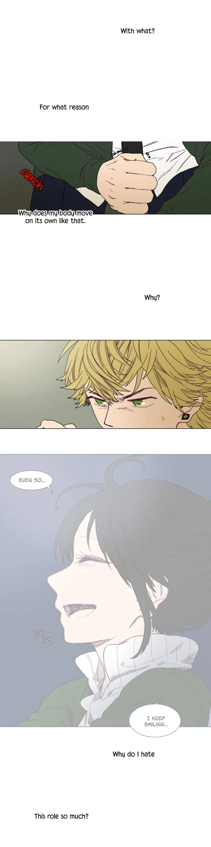 Ugly Duckling Chapter 42 page 17