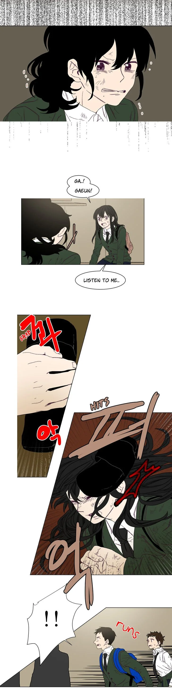 Ugly Duckling Chapter 42 page 8