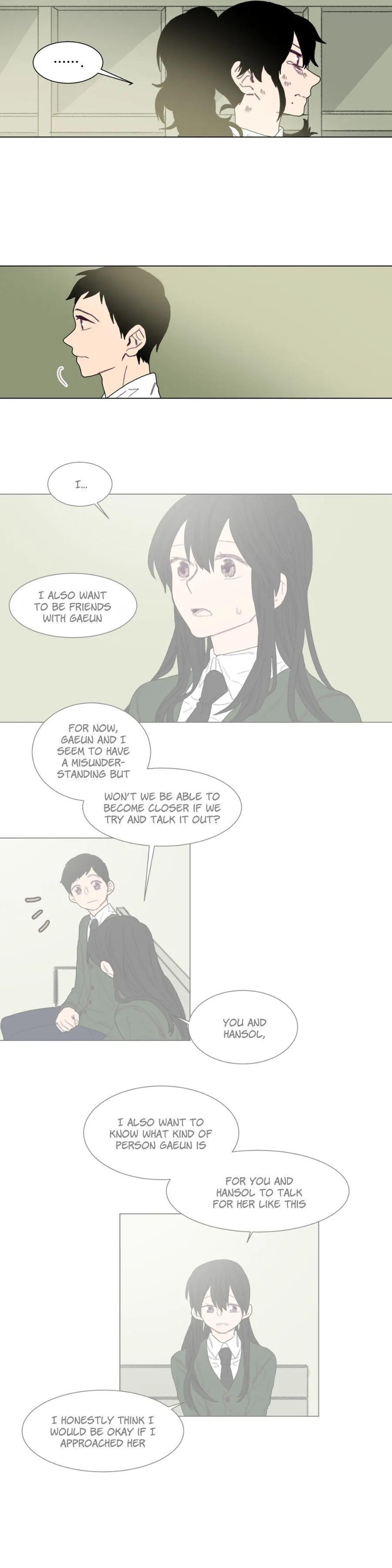 Ugly Duckling Chapter 43 page 5