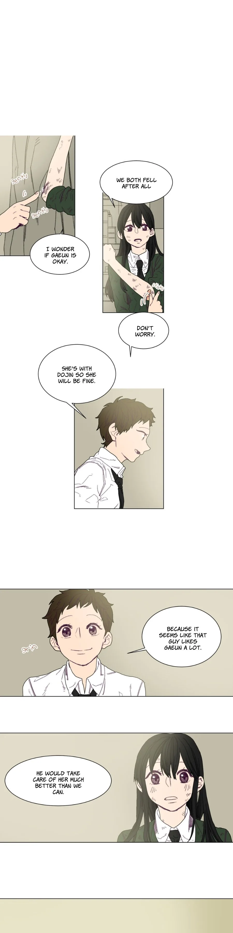Ugly Duckling Chapter 43 page 1