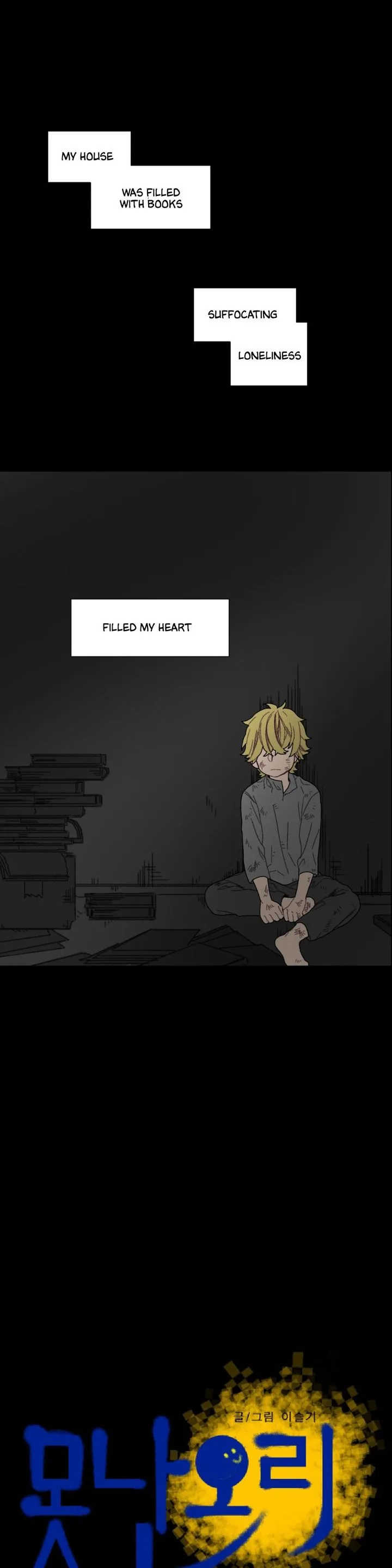 Ugly Duckling Chapter 46 page 1