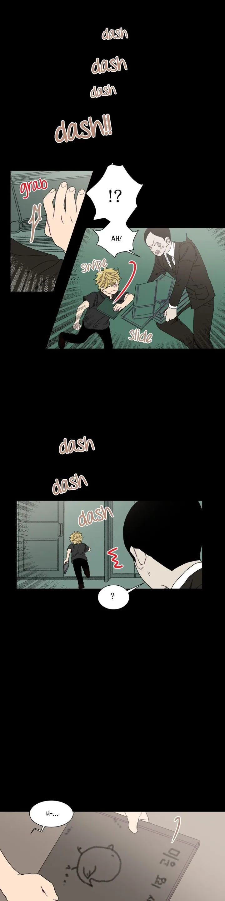 Ugly Duckling Chapter 46 page 12