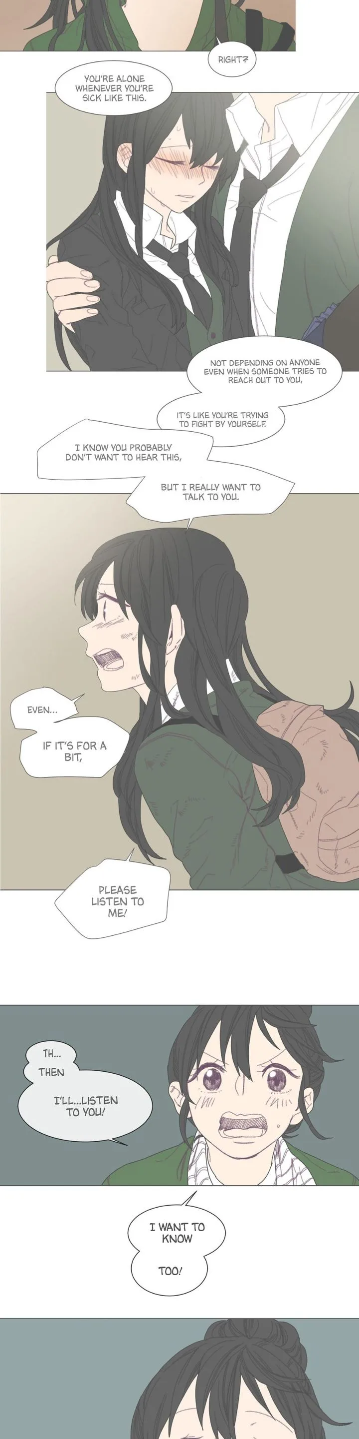 Ugly Duckling Chapter 47 page 22