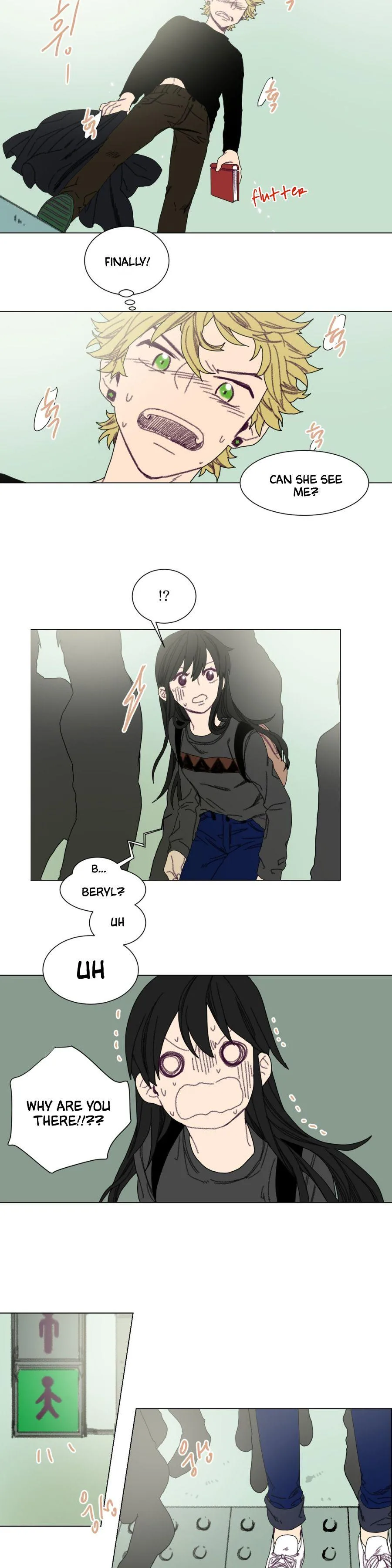 Ugly Duckling Chapter 50 page 25