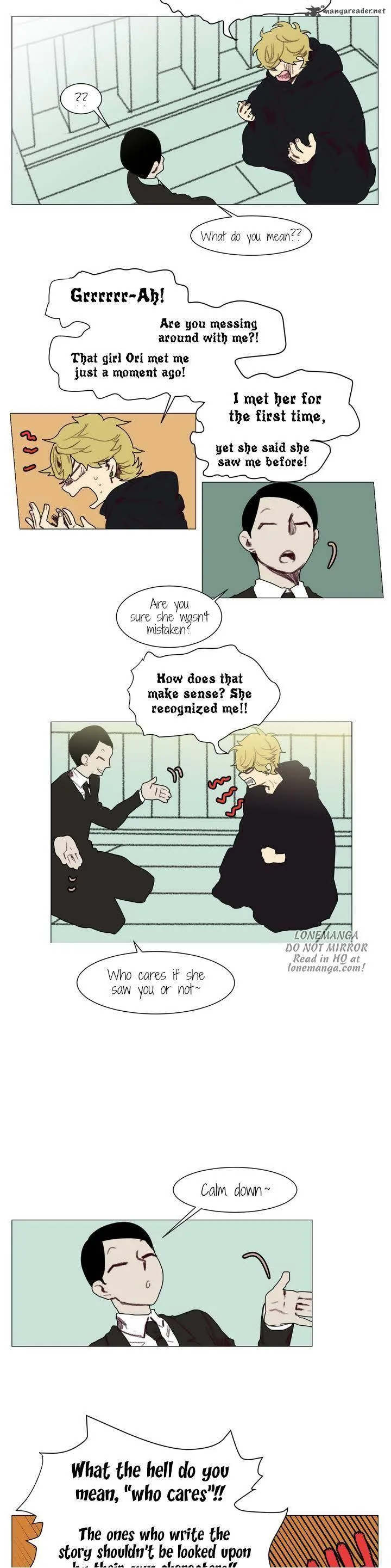 Ugly Duckling Chapter 6 page 16