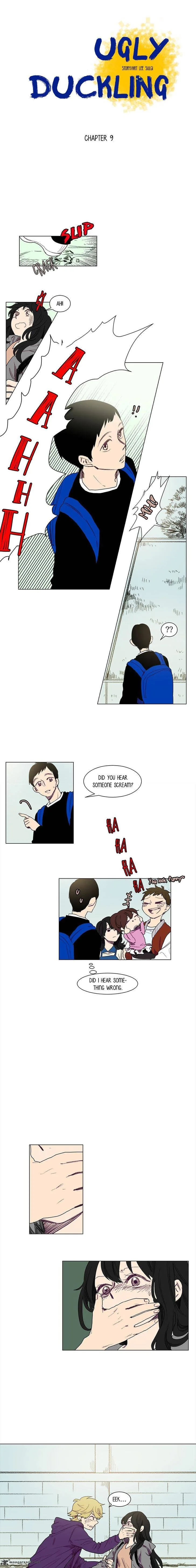 Ugly Duckling Chapter 9 page 3