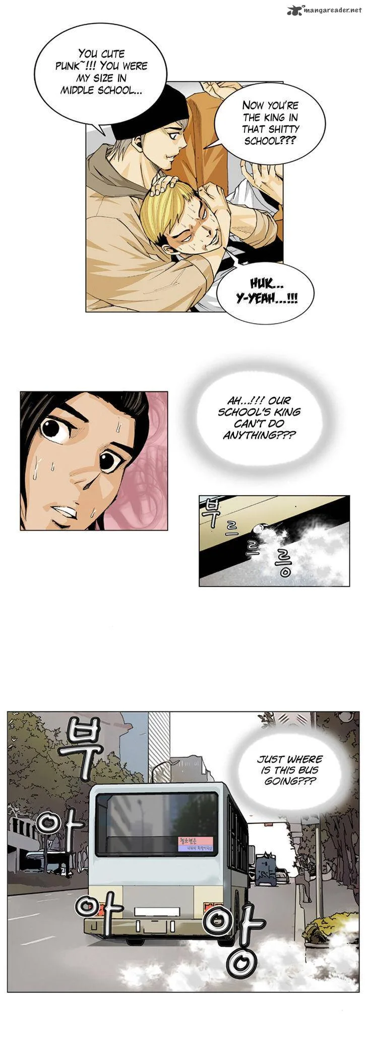 Ultimate Legend: Kang Hae Hyo Chapter 1 page 11
