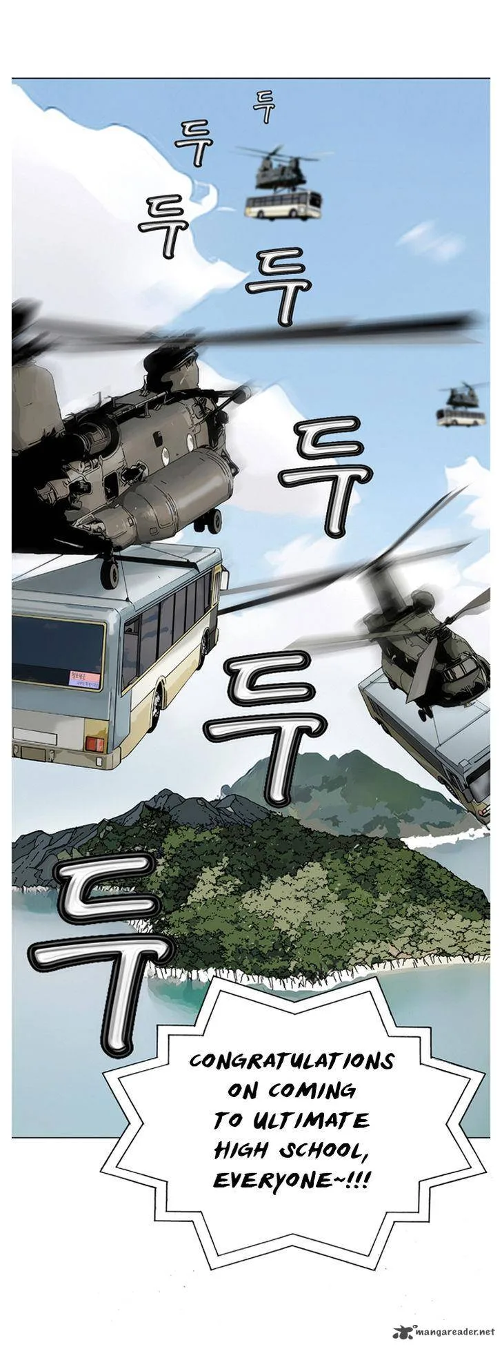 Ultimate Legend: Kang Hae Hyo Chapter 1 page 19