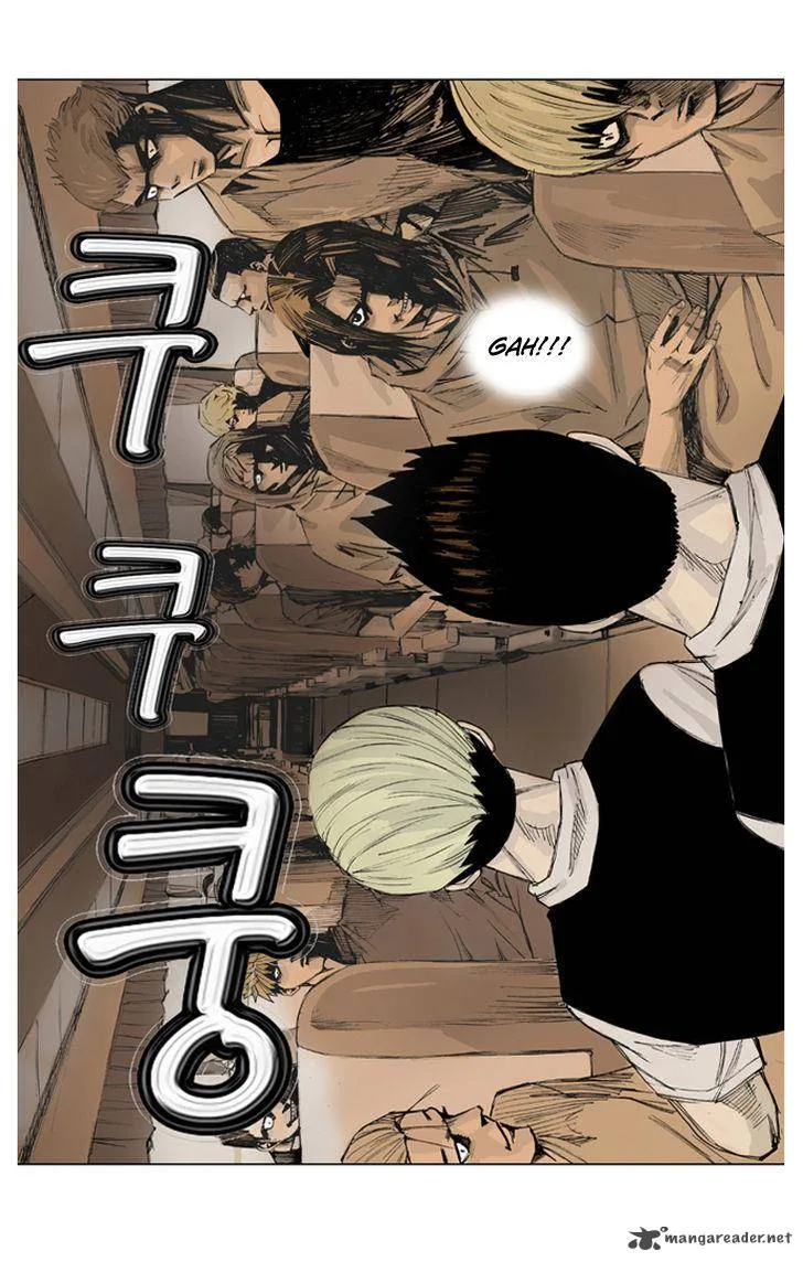 Ultimate Legend: Kang Hae Hyo Chapter 1 page 9