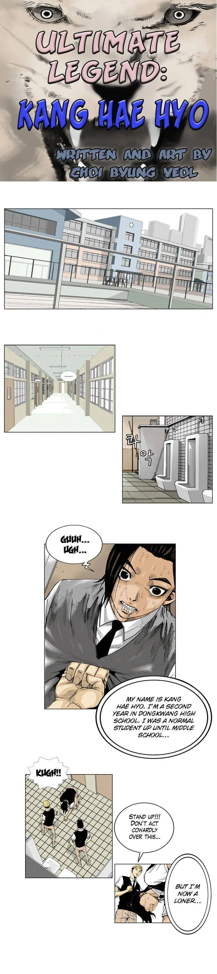 Ultimate Legend: Kang Hae Hyo Chapter 1 page 3