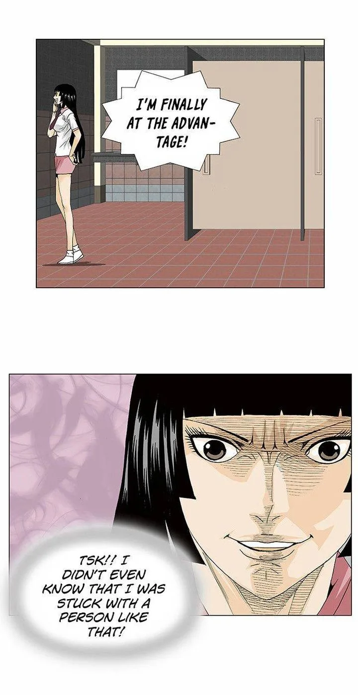 Ultimate Legend: Kang Hae Hyo Chapter 100 page 24