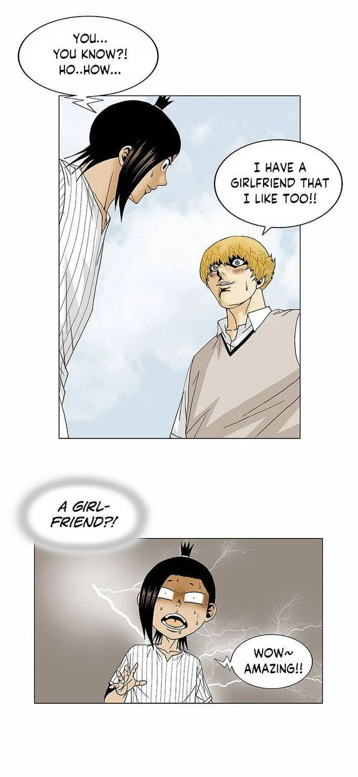 Ultimate Legend: Kang Hae Hyo Chapter 100 page 6