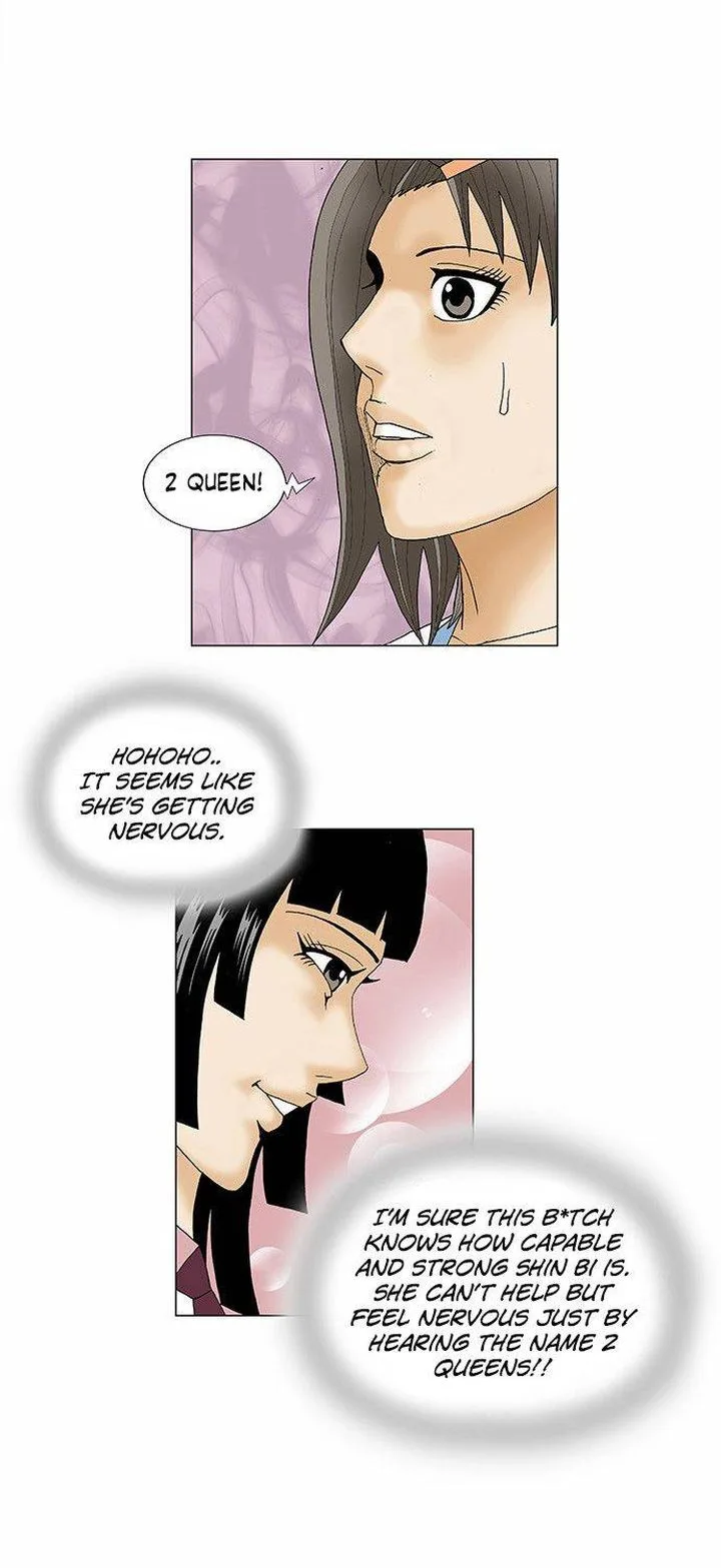 Ultimate Legend: Kang Hae Hyo Chapter 100 page 11