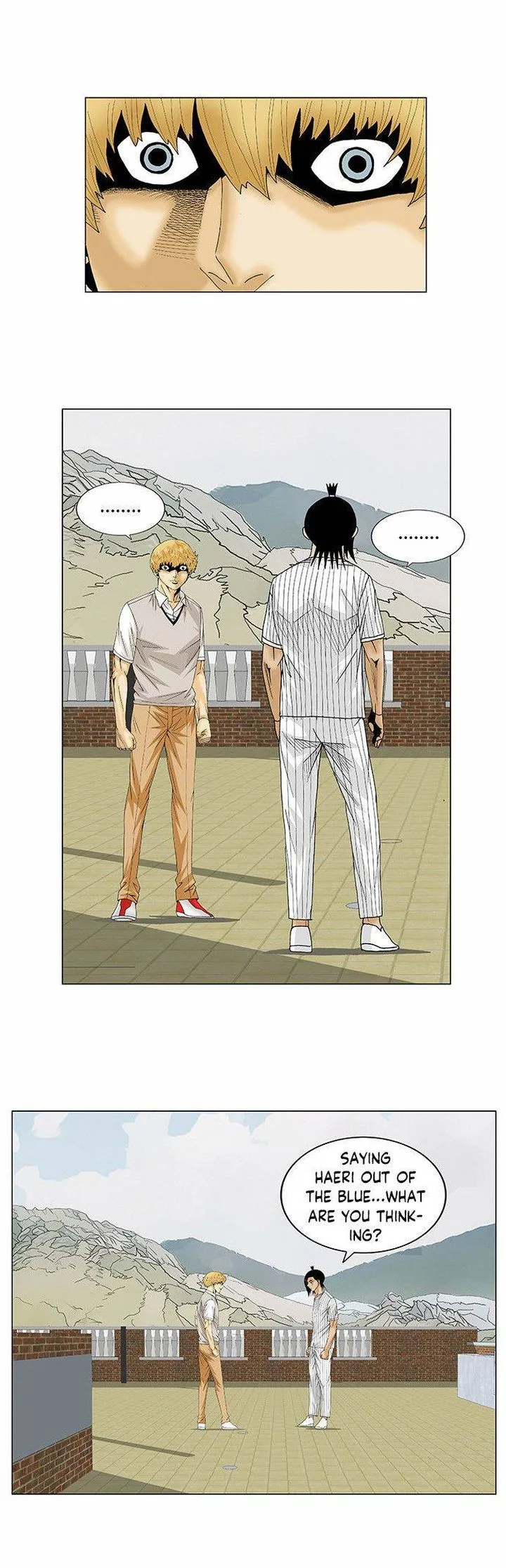 Ultimate Legend: Kang Hae Hyo Chapter 100 page 25