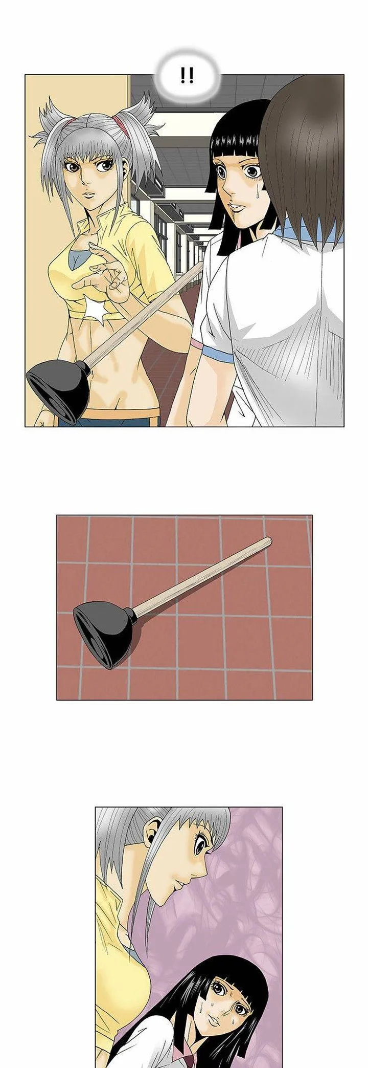 Ultimate Legend: Kang Hae Hyo Chapter 100 page 15