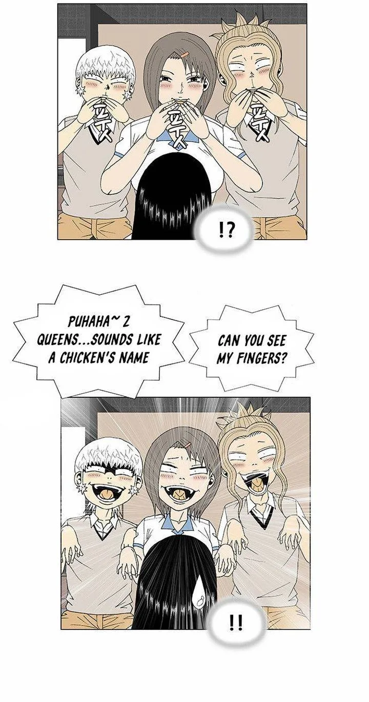 Ultimate Legend: Kang Hae Hyo Chapter 100 page 12