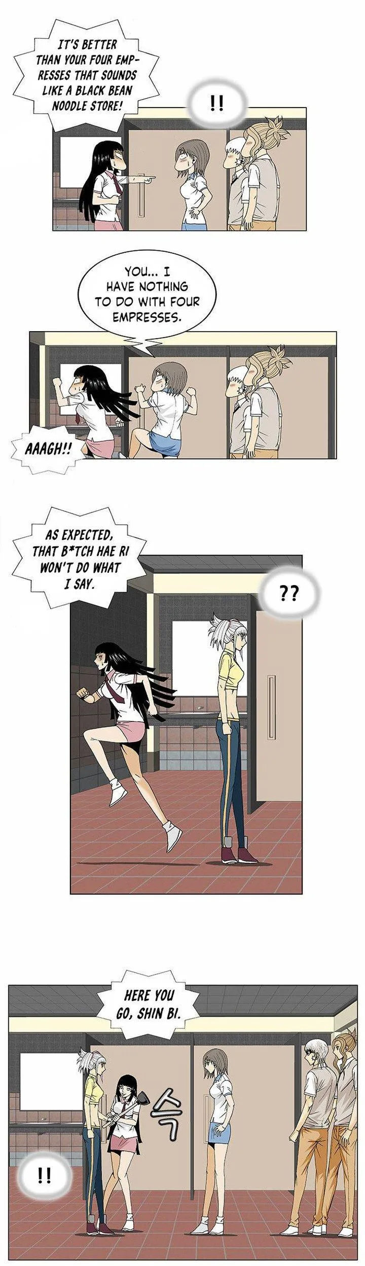 Ultimate Legend: Kang Hae Hyo Chapter 100 page 13