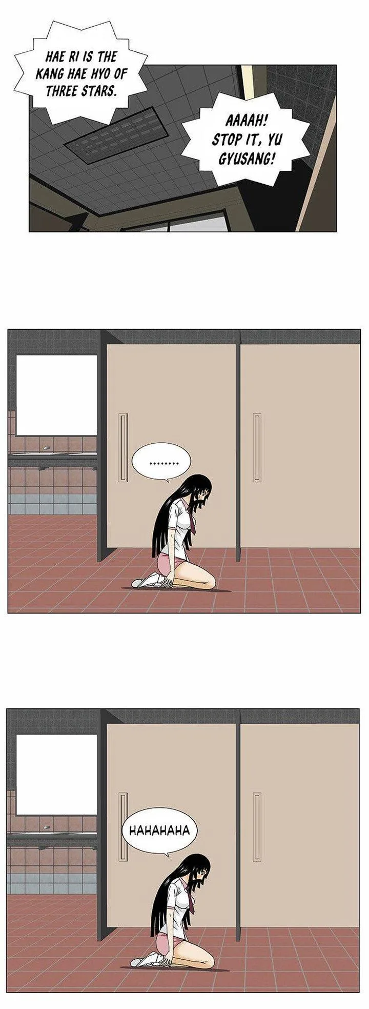 Ultimate Legend: Kang Hae Hyo Chapter 100 page 20