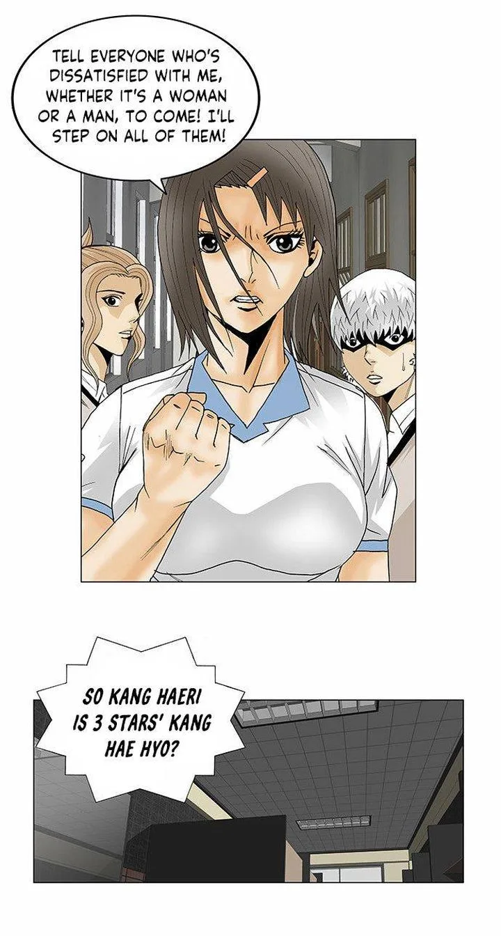 Ultimate Legend: Kang Hae Hyo Chapter 100 page 23