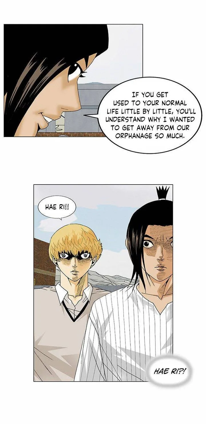 Ultimate Legend: Kang Hae Hyo Chapter 100 page 9