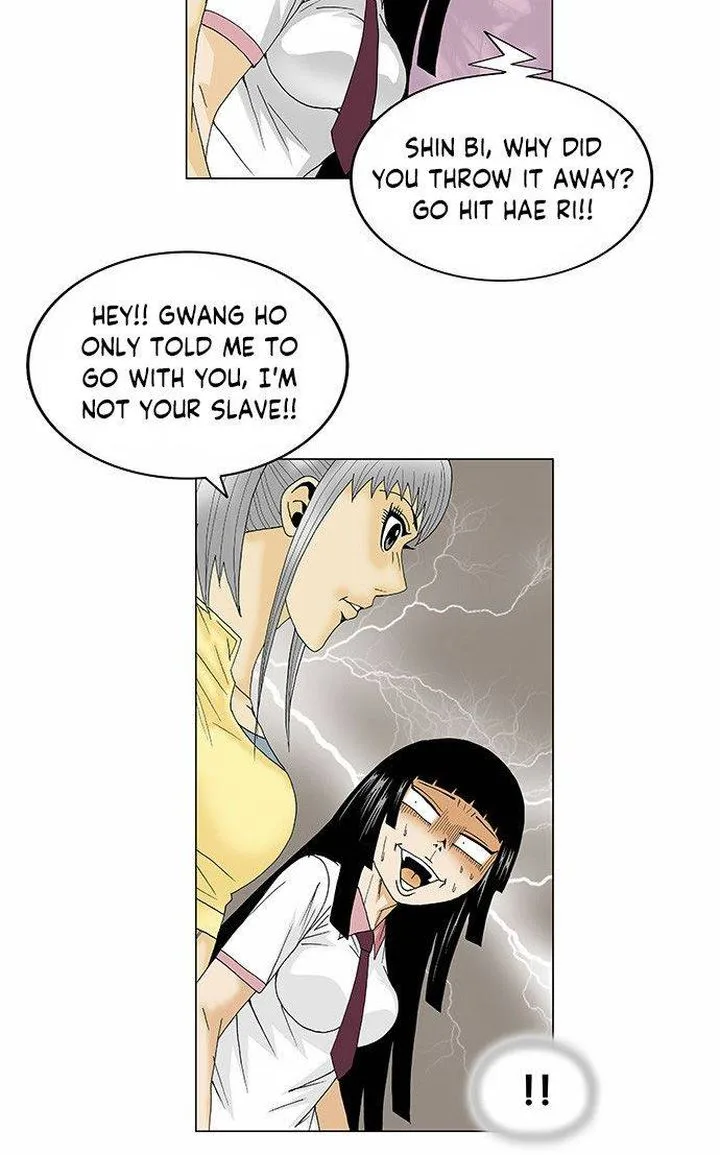 Ultimate Legend: Kang Hae Hyo Chapter 100 page 16