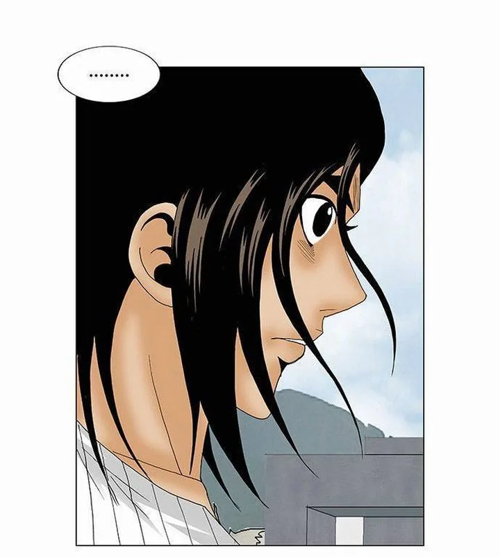 Ultimate Legend: Kang Hae Hyo Chapter 100 page 30
