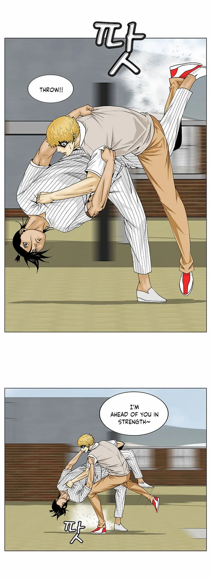 Ultimate Legend: Kang Hae Hyo Chapter 101 page 4