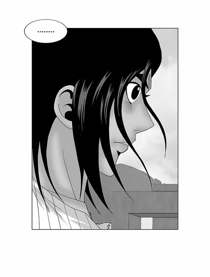 Ultimate Legend: Kang Hae Hyo Chapter 101 page 2
