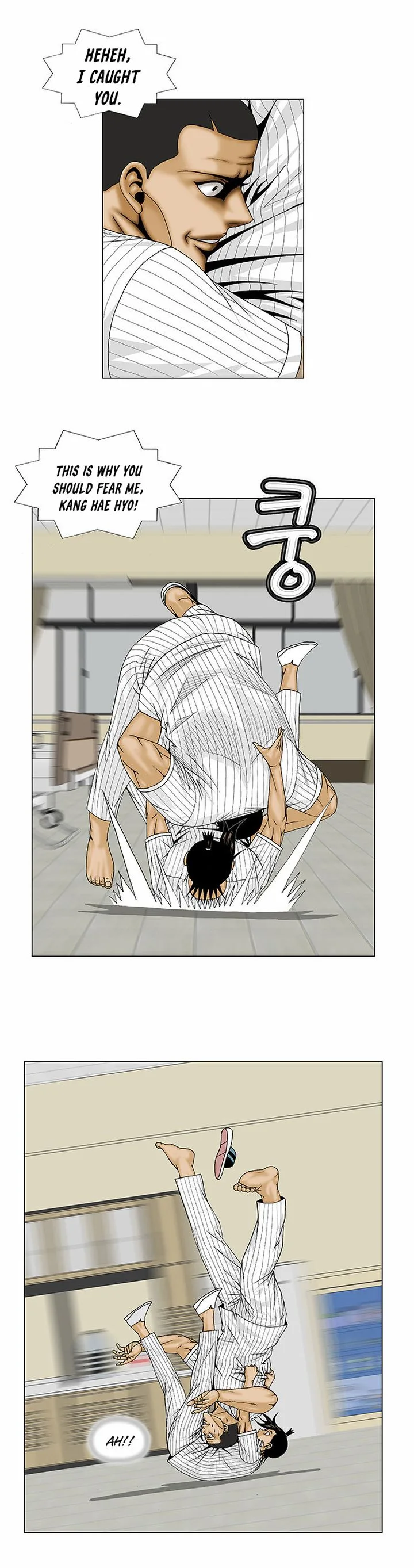 Ultimate Legend: Kang Hae Hyo Chapter 101 page 14