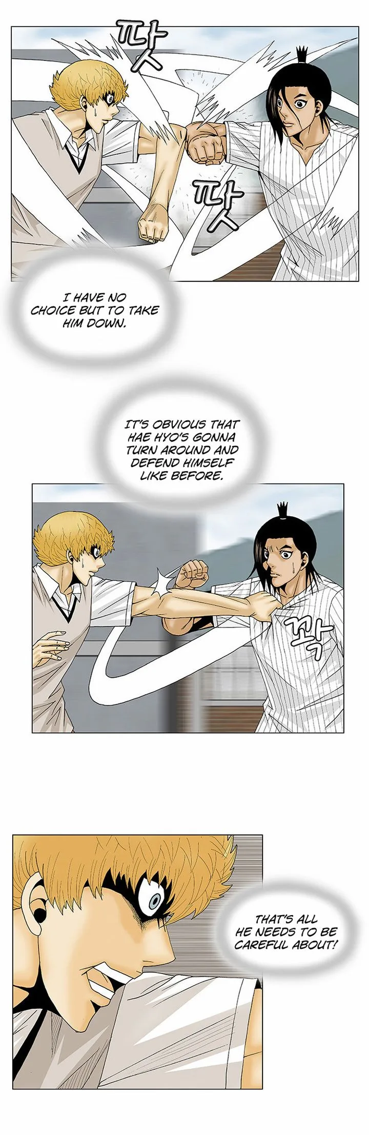 Ultimate Legend: Kang Hae Hyo Chapter 101 page 21