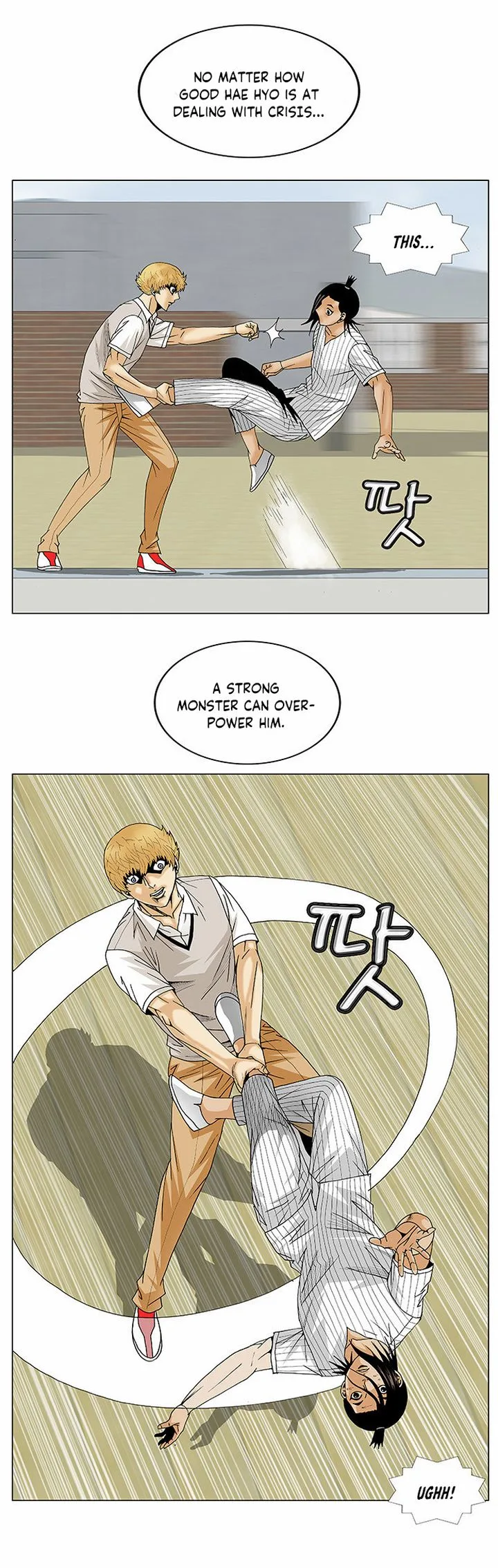 Ultimate Legend: Kang Hae Hyo Chapter 101 page 28