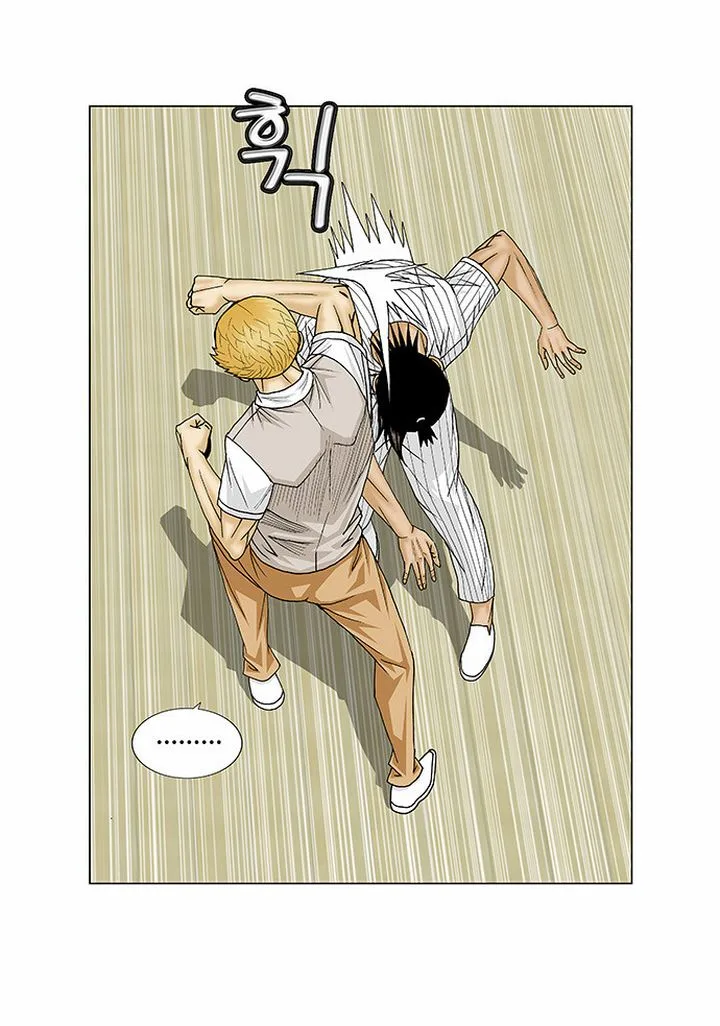 Ultimate Legend: Kang Hae Hyo Chapter 101 page 19