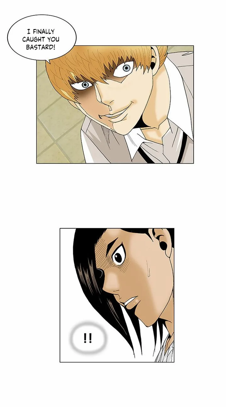 Ultimate Legend: Kang Hae Hyo Chapter 101 page 27