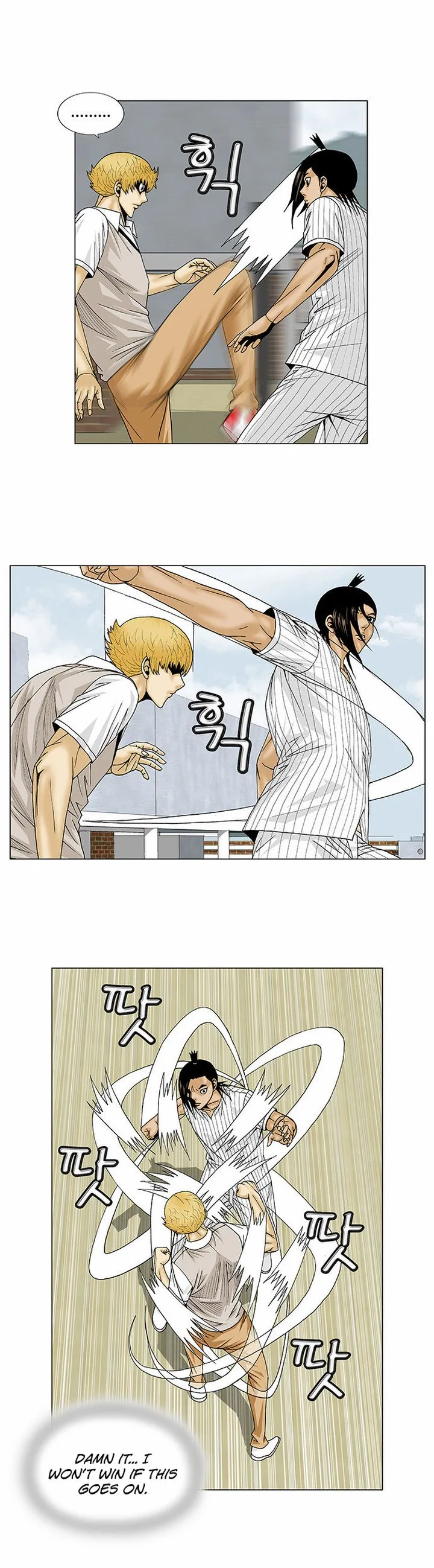 Ultimate Legend: Kang Hae Hyo Chapter 101 page 20