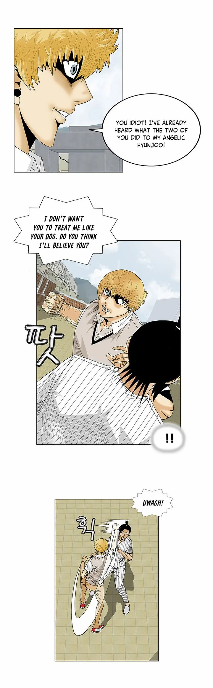 Ultimate Legend: Kang Hae Hyo Chapter 101 page 18