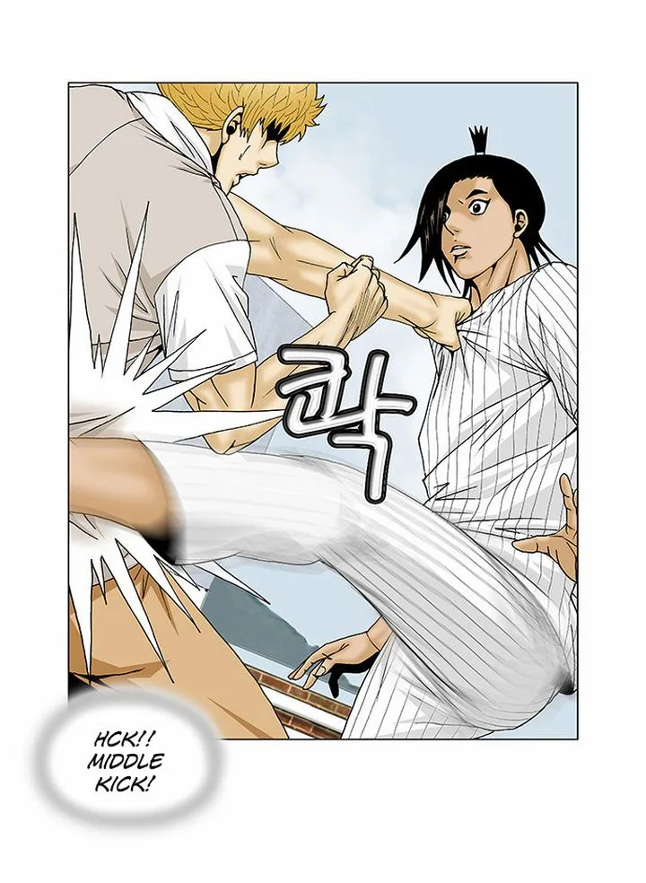 Ultimate Legend: Kang Hae Hyo Chapter 101 page 22