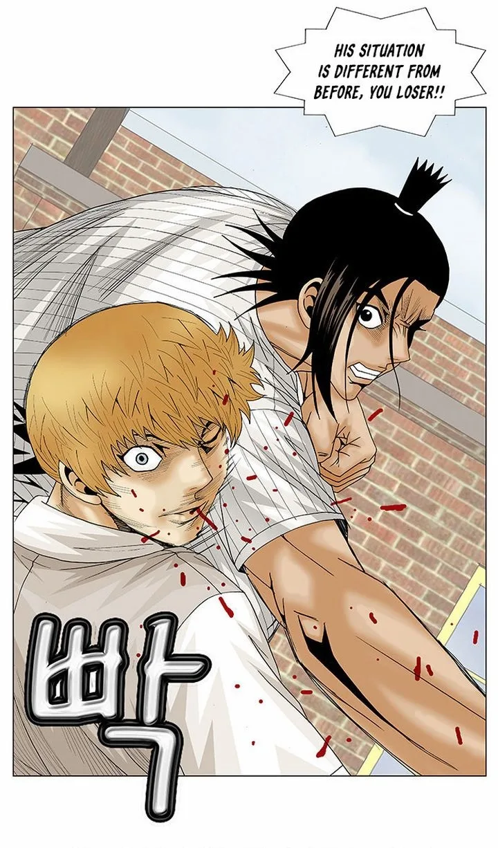 Ultimate Legend: Kang Hae Hyo Chapter 101 page 33