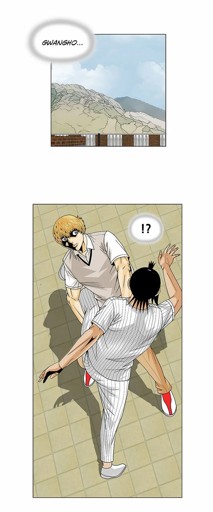 Ultimate Legend: Kang Hae Hyo Chapter 101 page 26