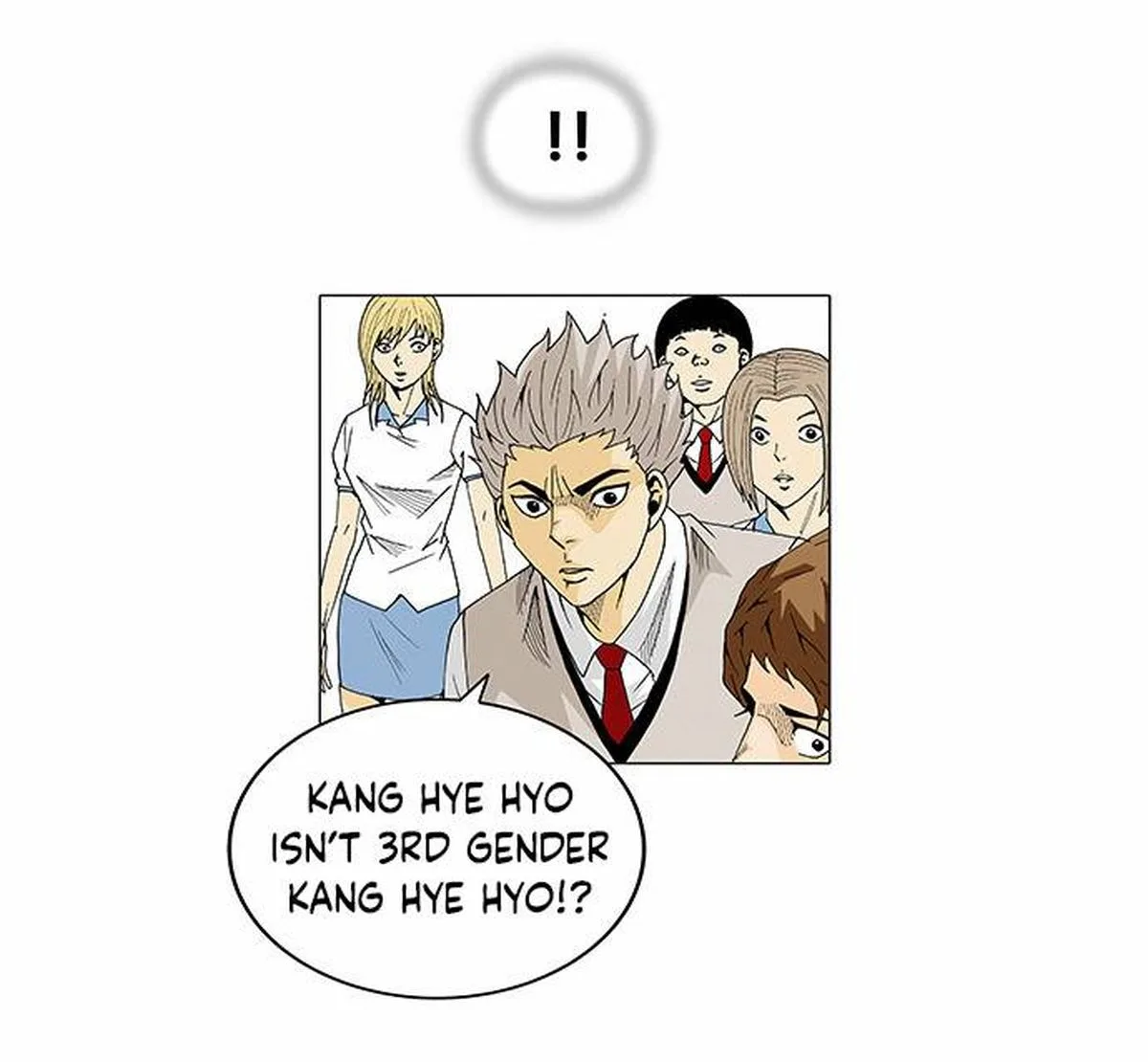 Ultimate Legend: Kang Hae Hyo Chapter 102 page 25