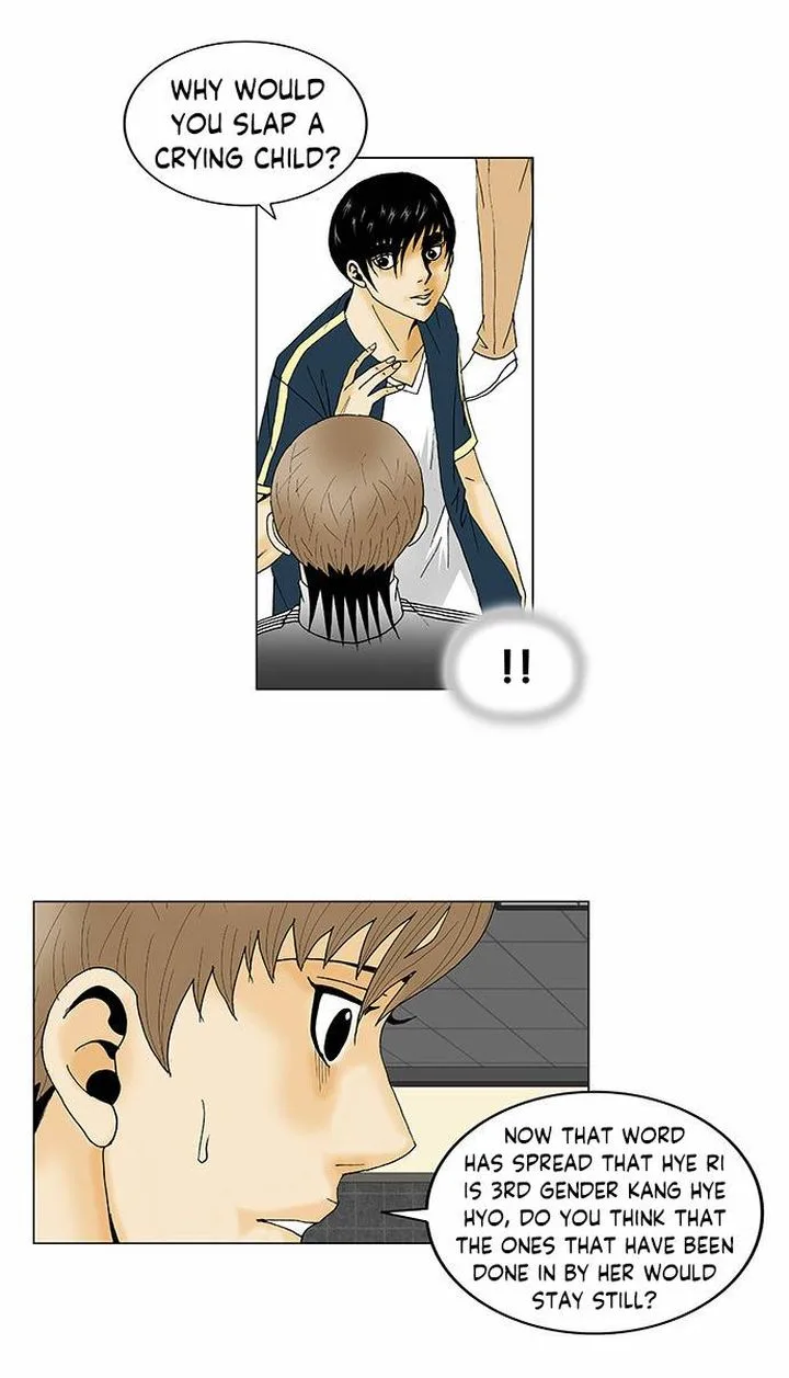 Ultimate Legend: Kang Hae Hyo Chapter 102 page 28
